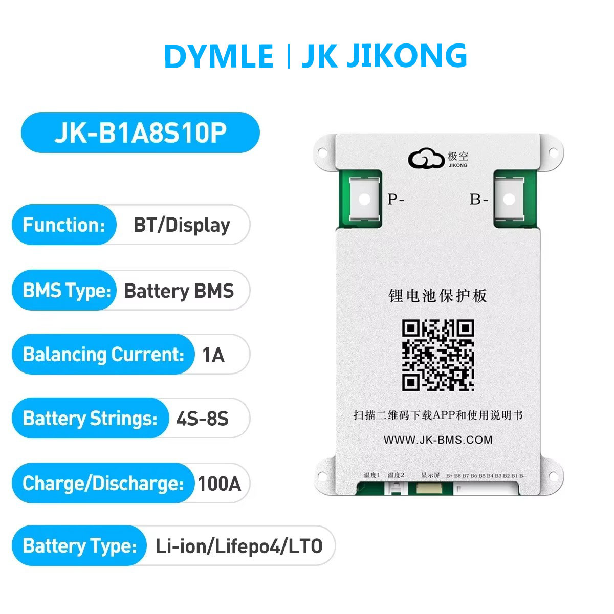 Lithium Battery 12V - JK JIKONG B1A8S10P Умная активная BMS